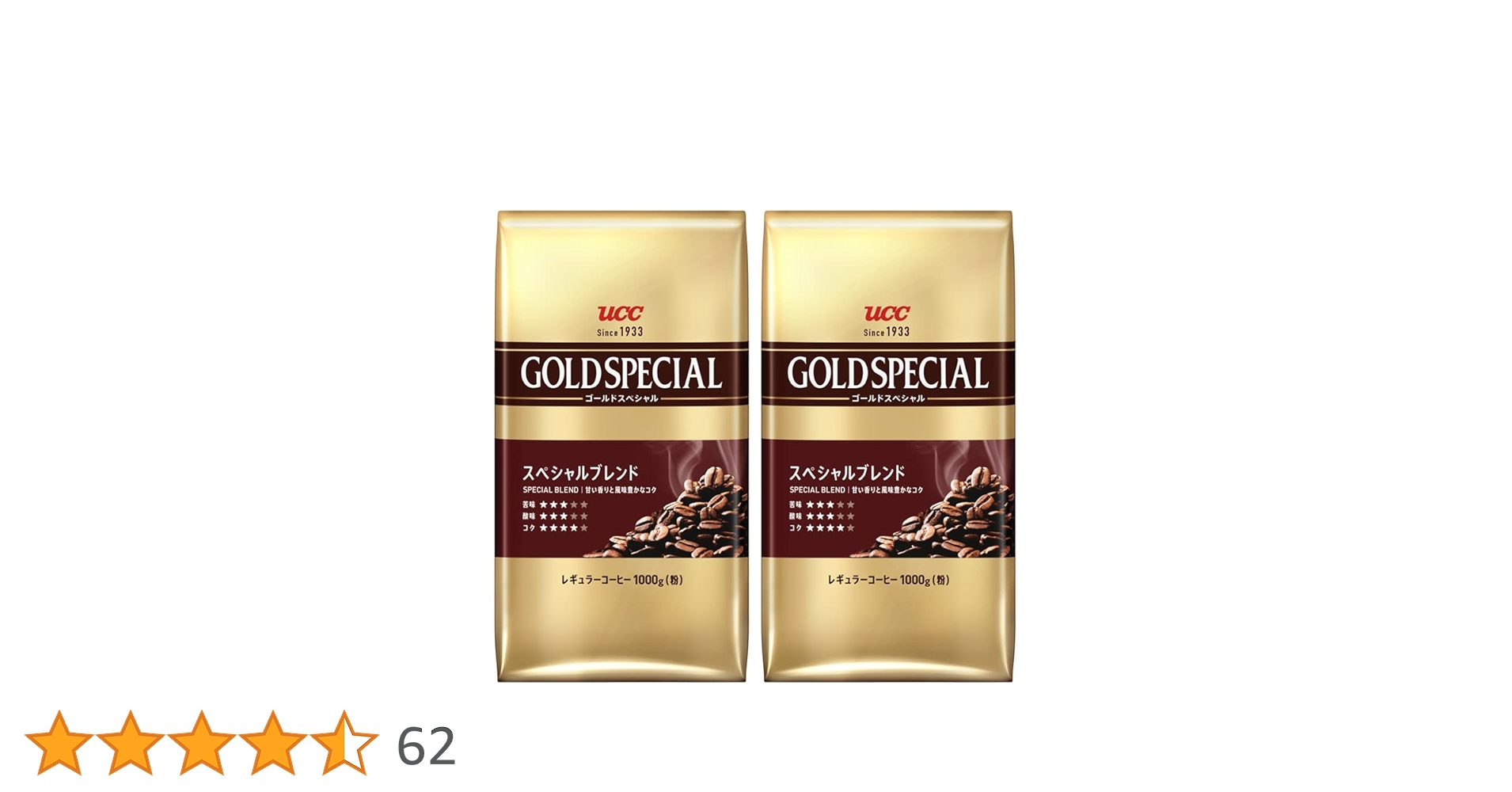 Amazon | UCC ゴールドスペシャルスペシャルブレンド AP1000g×2個