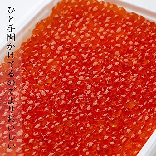 尾張まるはち いくら 醤油漬け 冷凍 鱒卵 国内加工 1kg の商品画像 3