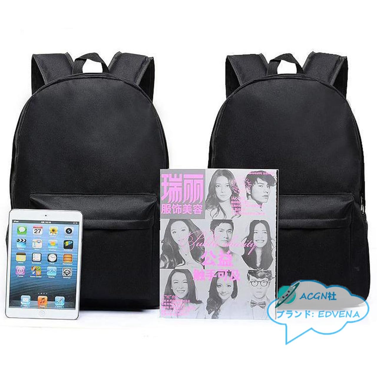 刀剣乱舞 もちマス 三日月宗近 ポシェット リュック セット もちもちマスコット@ざっかるちゃー！ on X: 