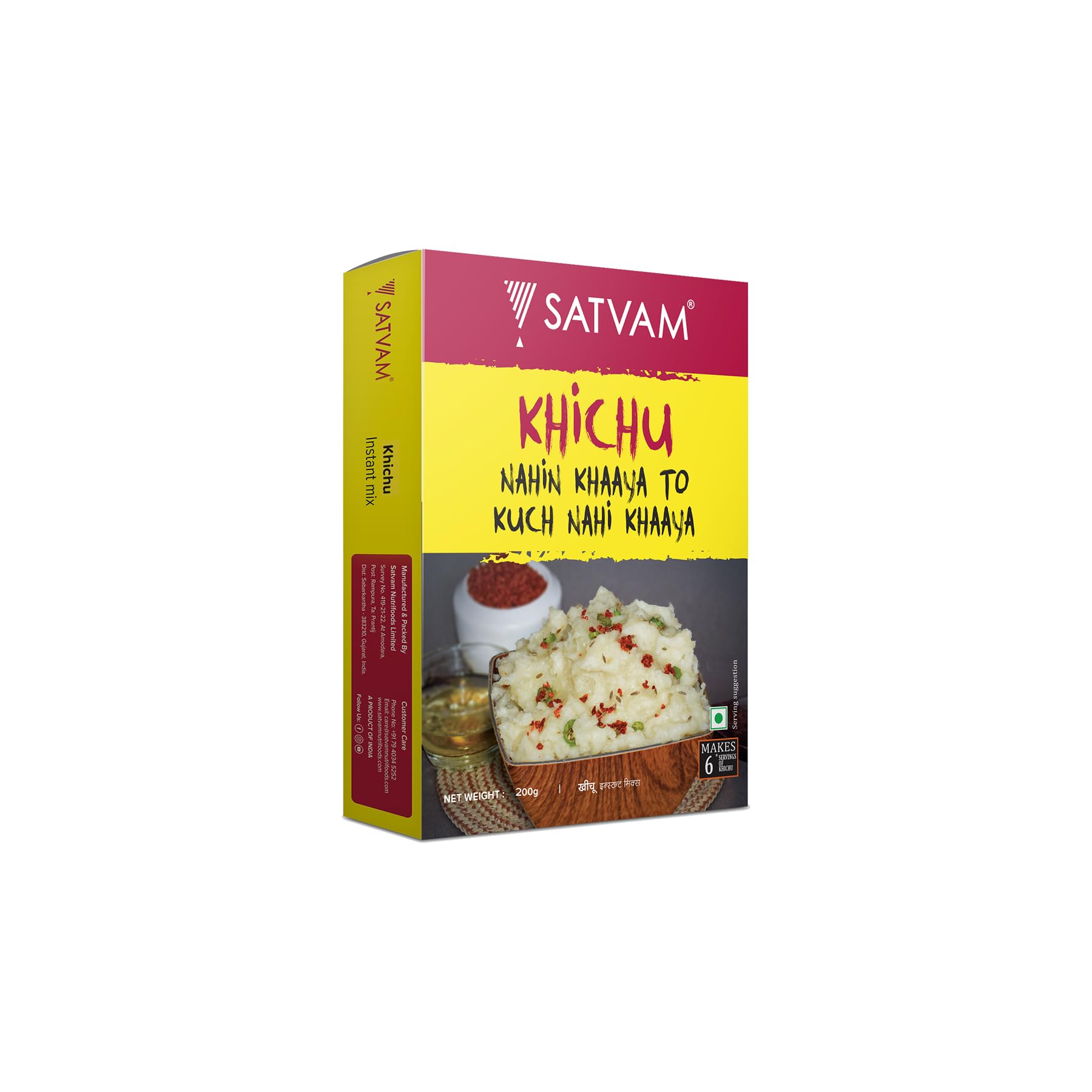 See full amazon price history chart for Satvam Khichu Instant Mix, 200g Satvam Khichu Instant Mix, 200g (B07VSWNQB4) Amazon Price History, Amazon Price Tracker