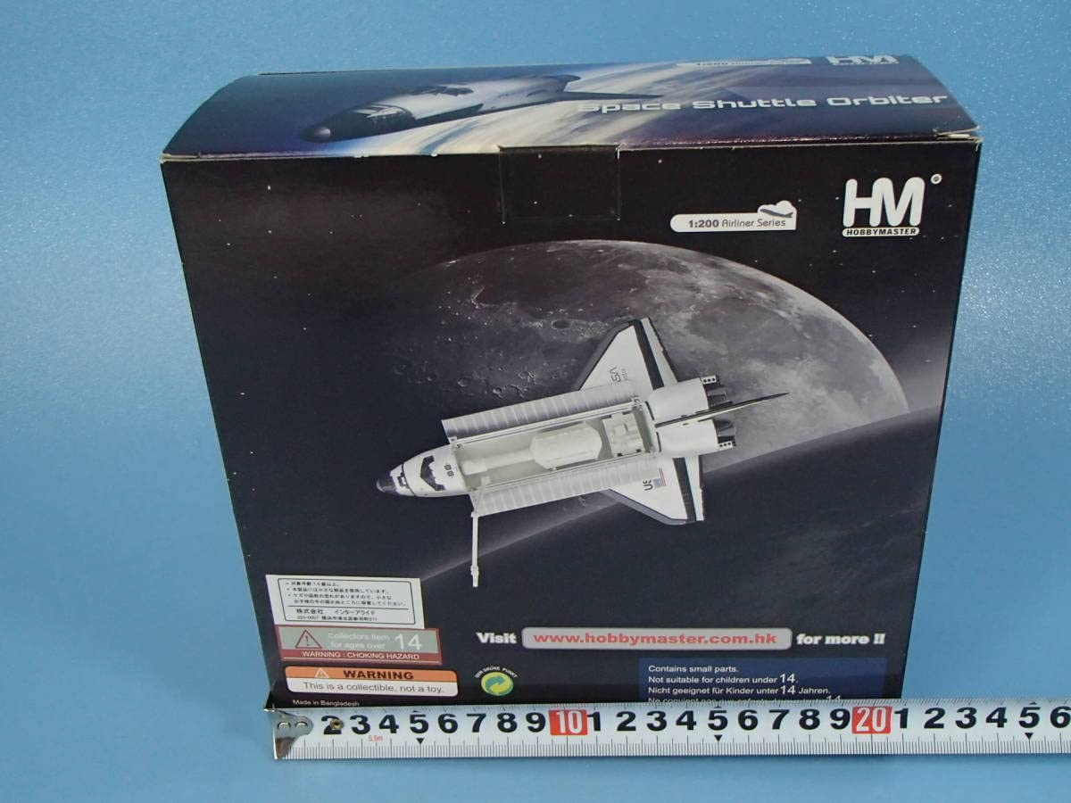 ホビーマスター 1/200 スペースシャトル・オービタ アトランティス HL1401