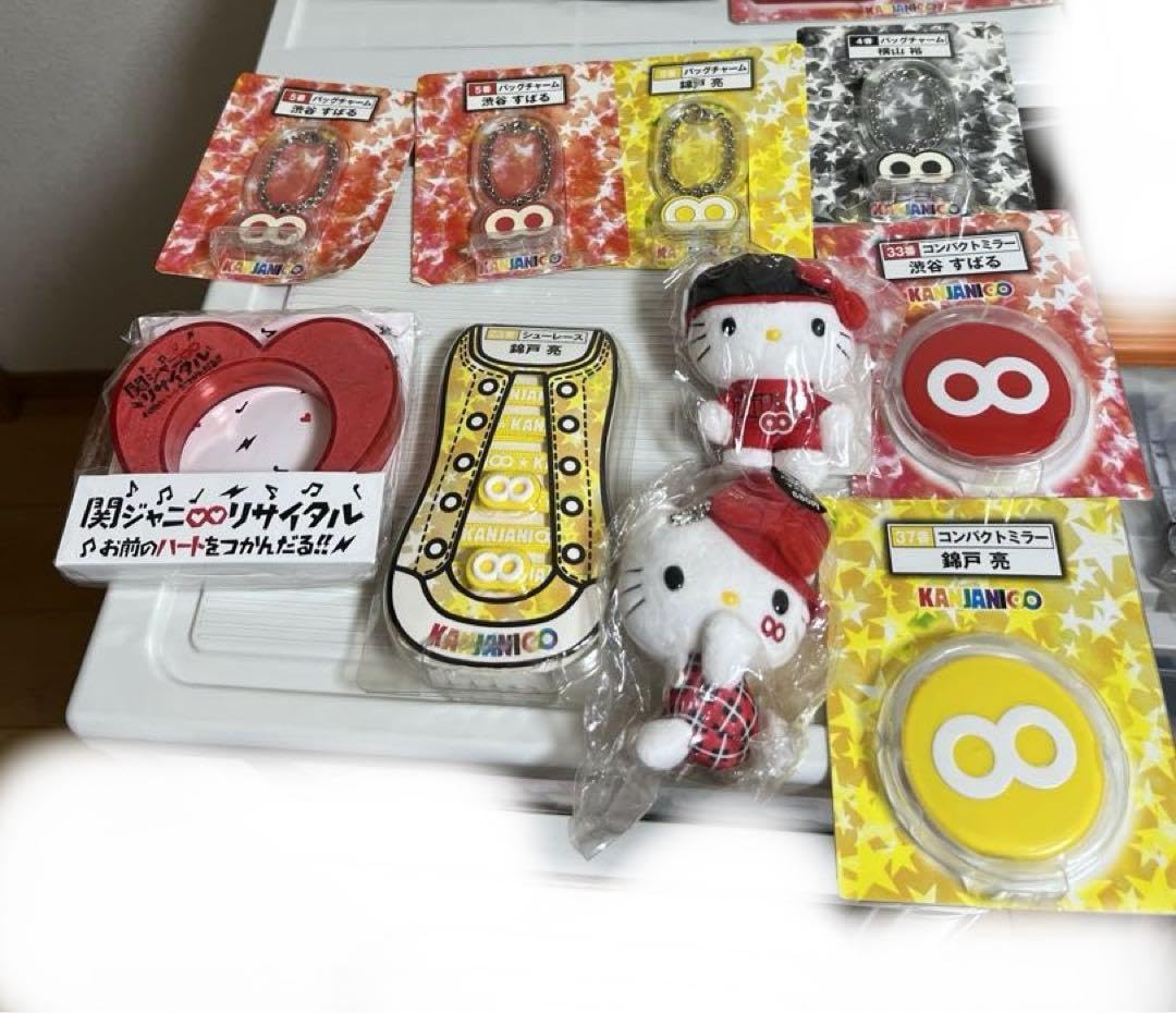 Amazon.co.jp: 関ジャニ∞ グッズ、渋谷すばる、錦戸亮グッズ : おもちゃ