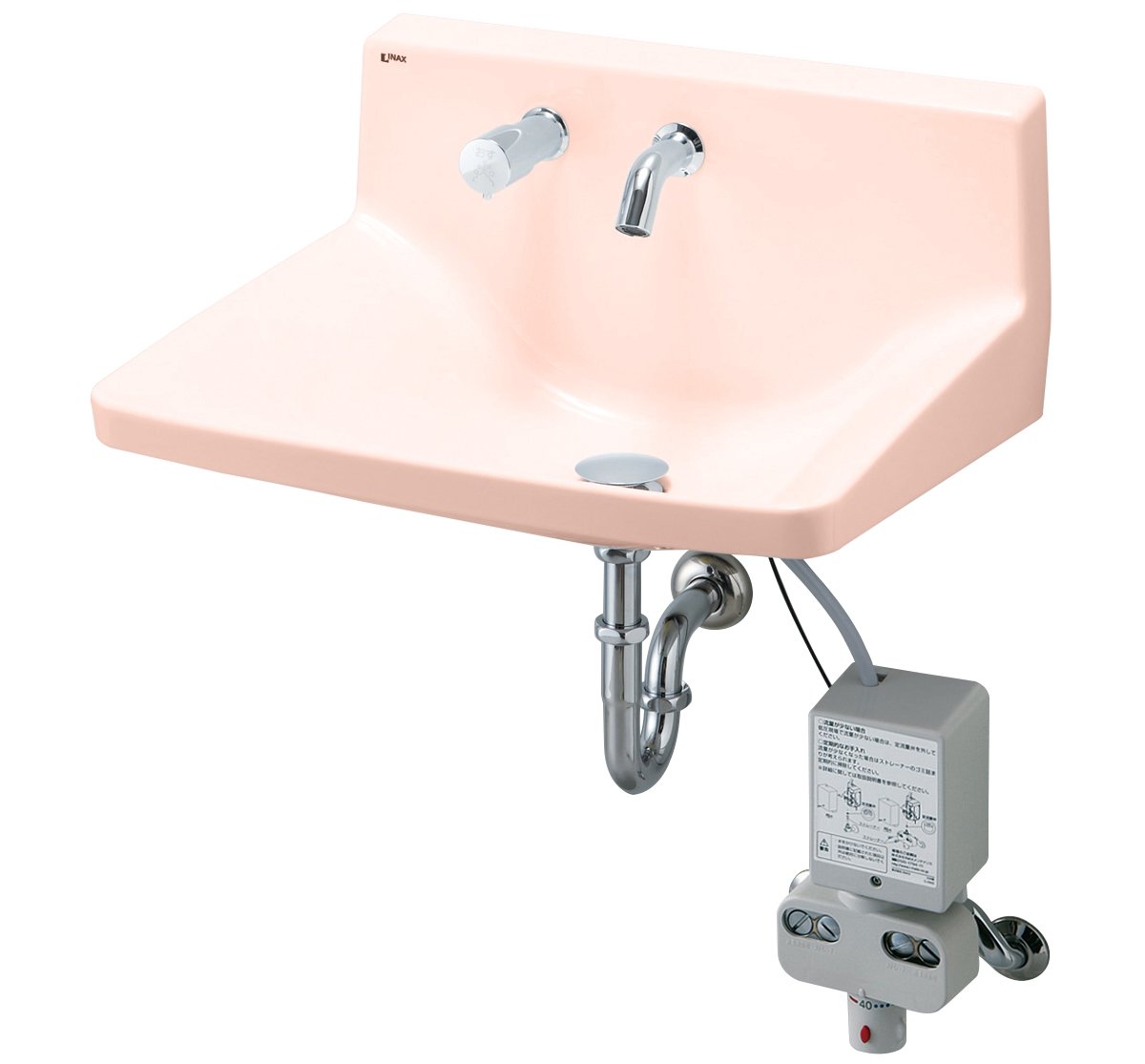 楽天市場】LIXIL・INAX ハイバックガード洗面器