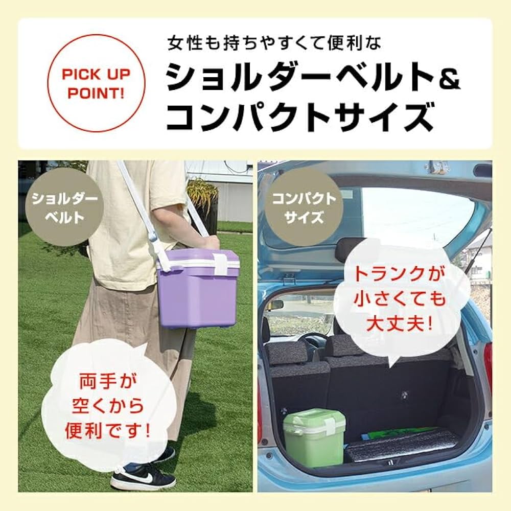 ♡molly♡　全巻ケース付 ヤマダモール | SONGMICS ゴミ箱 ダストボックス 2分別 ゴミ袋