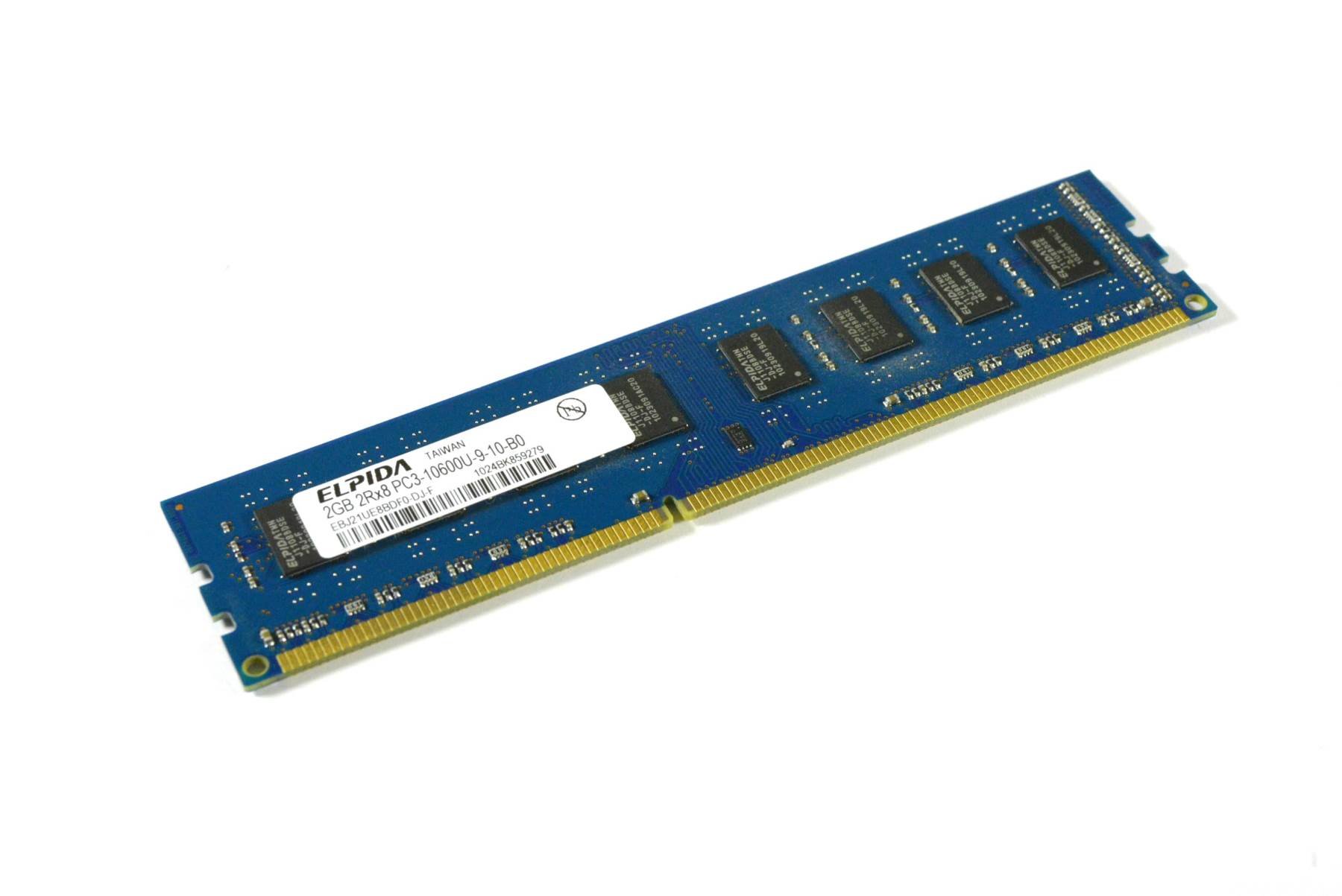 ELPIDA MEM DIMM 2GB PC3-10600 BPC MEMORY MODULE EBJ21UE8BDF0-DJ-F