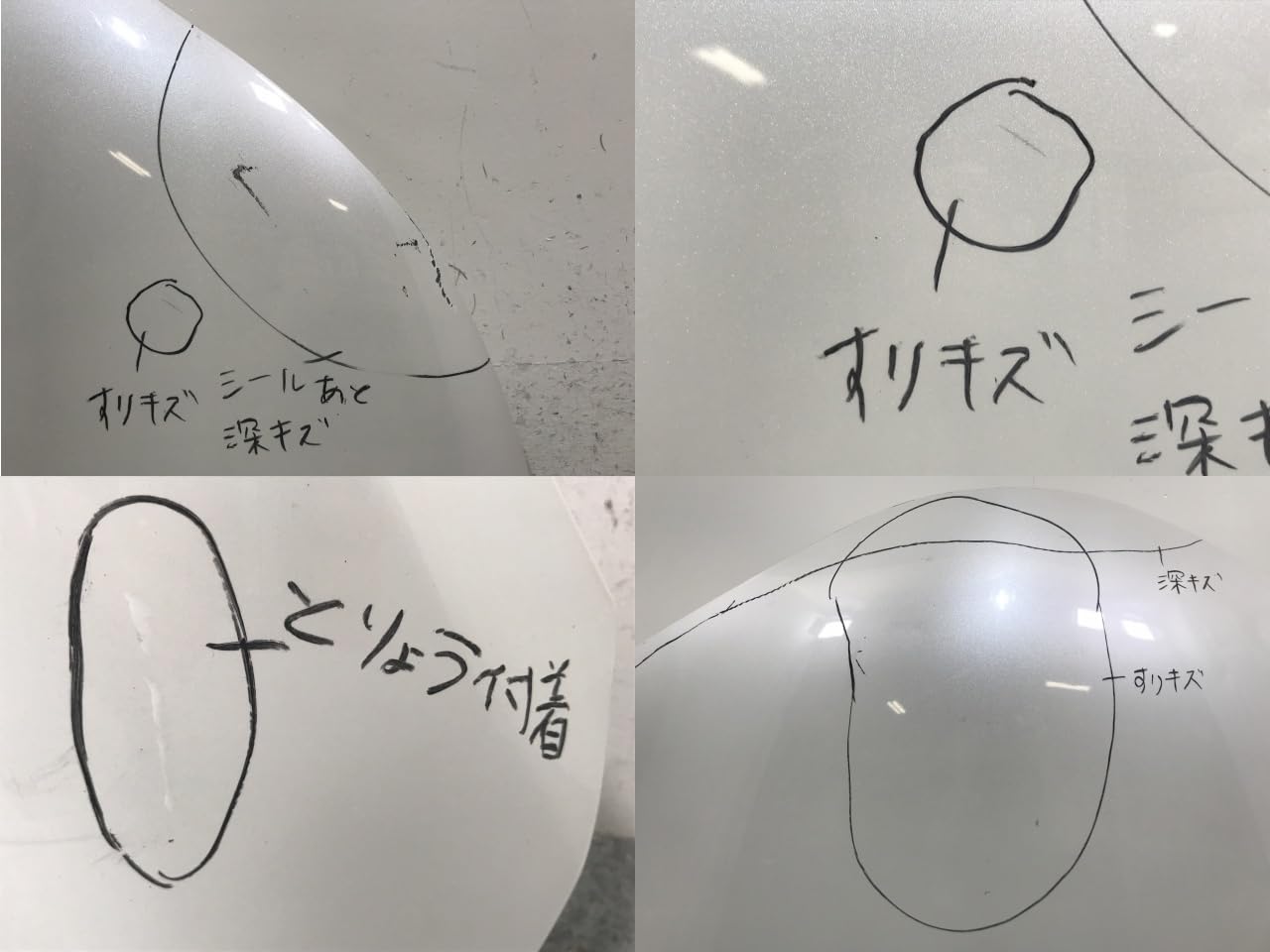 シー様※専用 Amazon | C-HR/CHR ZYX10/ZYX11/NGX50/NGX10 純正 ボンネット