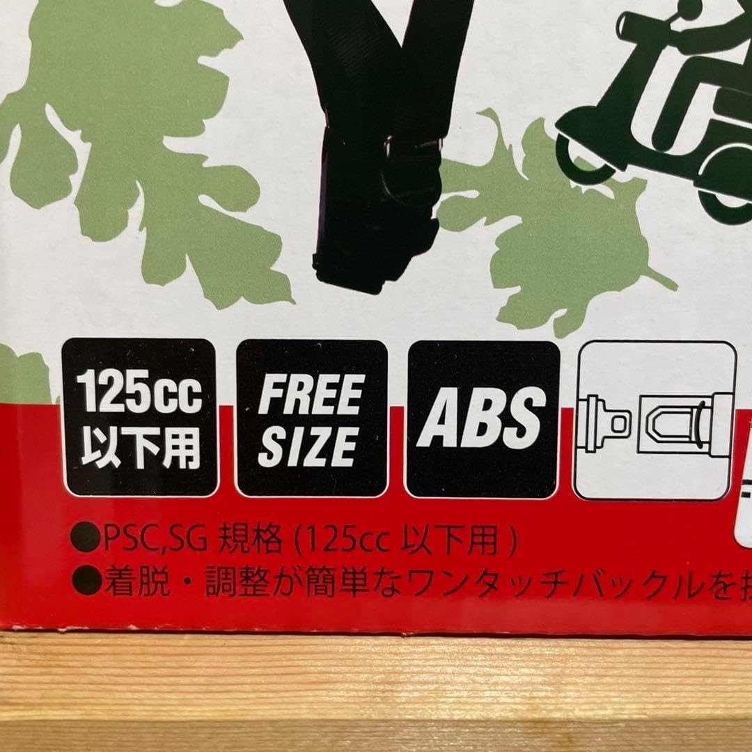 スイカヘルメット 2個セット 【楽天市場】スイカ ヘルメット