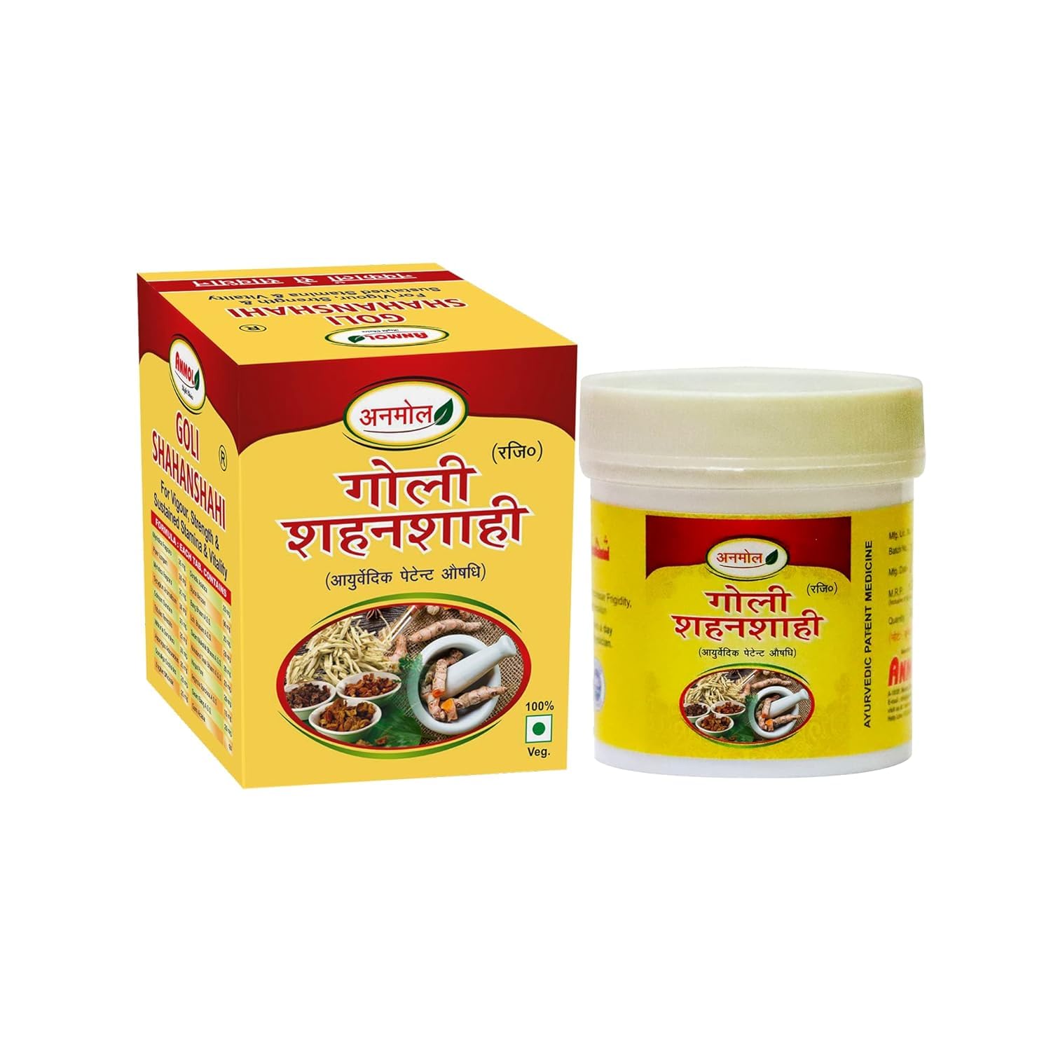 See full amazon price history chart for Anmoll Goli Shahanshahi (60 Tab) Anmoll Goli Shahanshahi (60 Tab) (B0CPJFK25L) Amazon Price History, Amazon Price Tracker