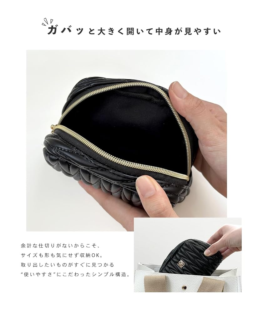 ブラック キルティング 化粧ポーチ Amazon.co.jp: 88flix メイクポーチ 韓国 キルティング コスメ