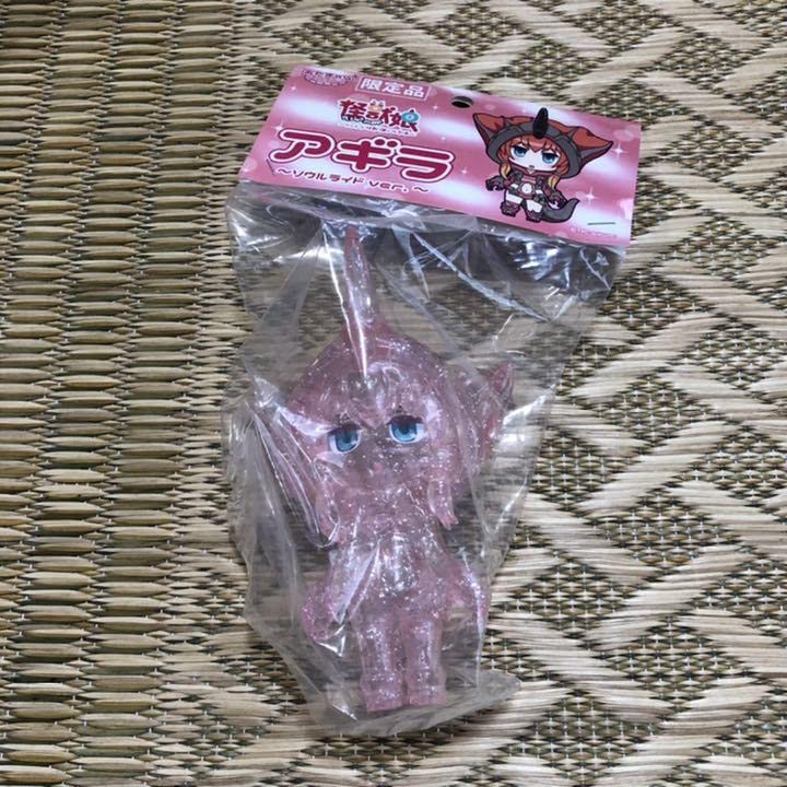 怪獣娘～ウルトラ怪獣擬人化計画　ソフビフィギュア「アギラ」ソウルライドver. 71meq2+AfDL._AC_SY200_QL15_.jpg