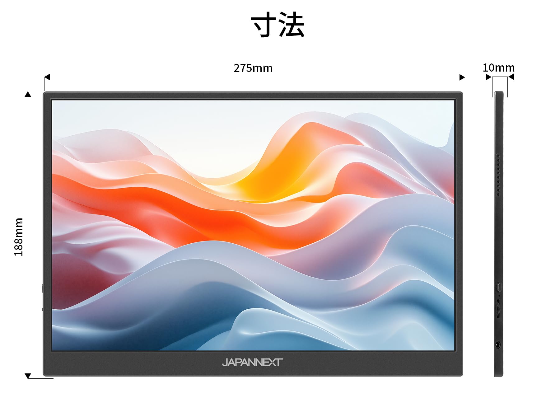 JAPANNEXT ディスプレイ 本体 Amazon.co.jp: JAPANNEXT 12.2インチ IPSパネル搭載 WUXGA(1920x1200