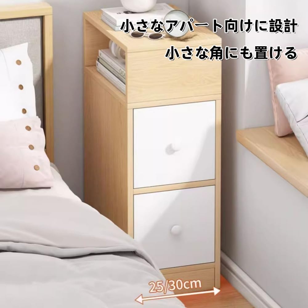 fancyflyナイトテーブル サイドテーブル 収納棚 引き出し収納付き超薄型 おしゃれ 木製 ベッド周り収納 組立簡単 リビングル