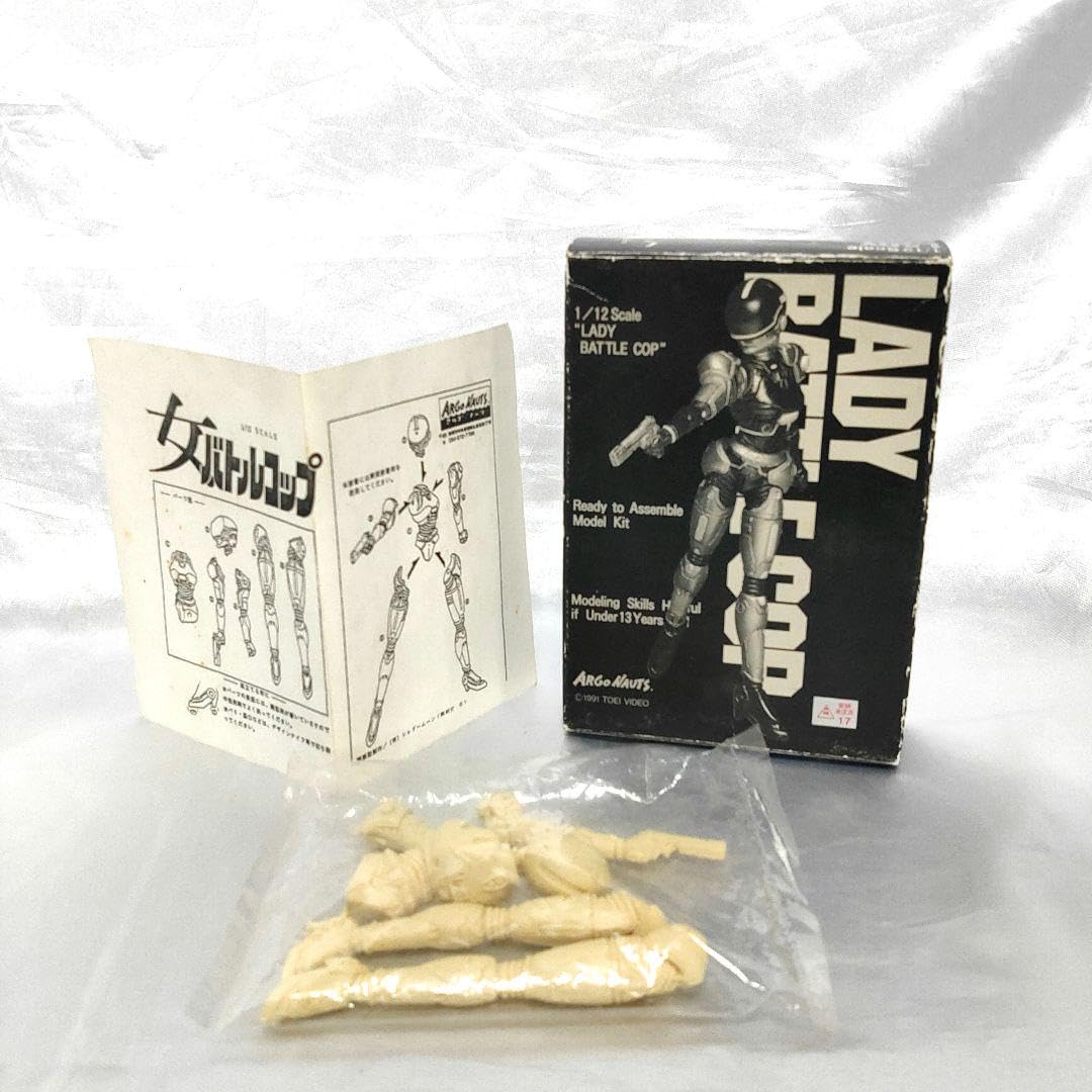 アルゴノーツ1/12 女バトルコップガレージキット
