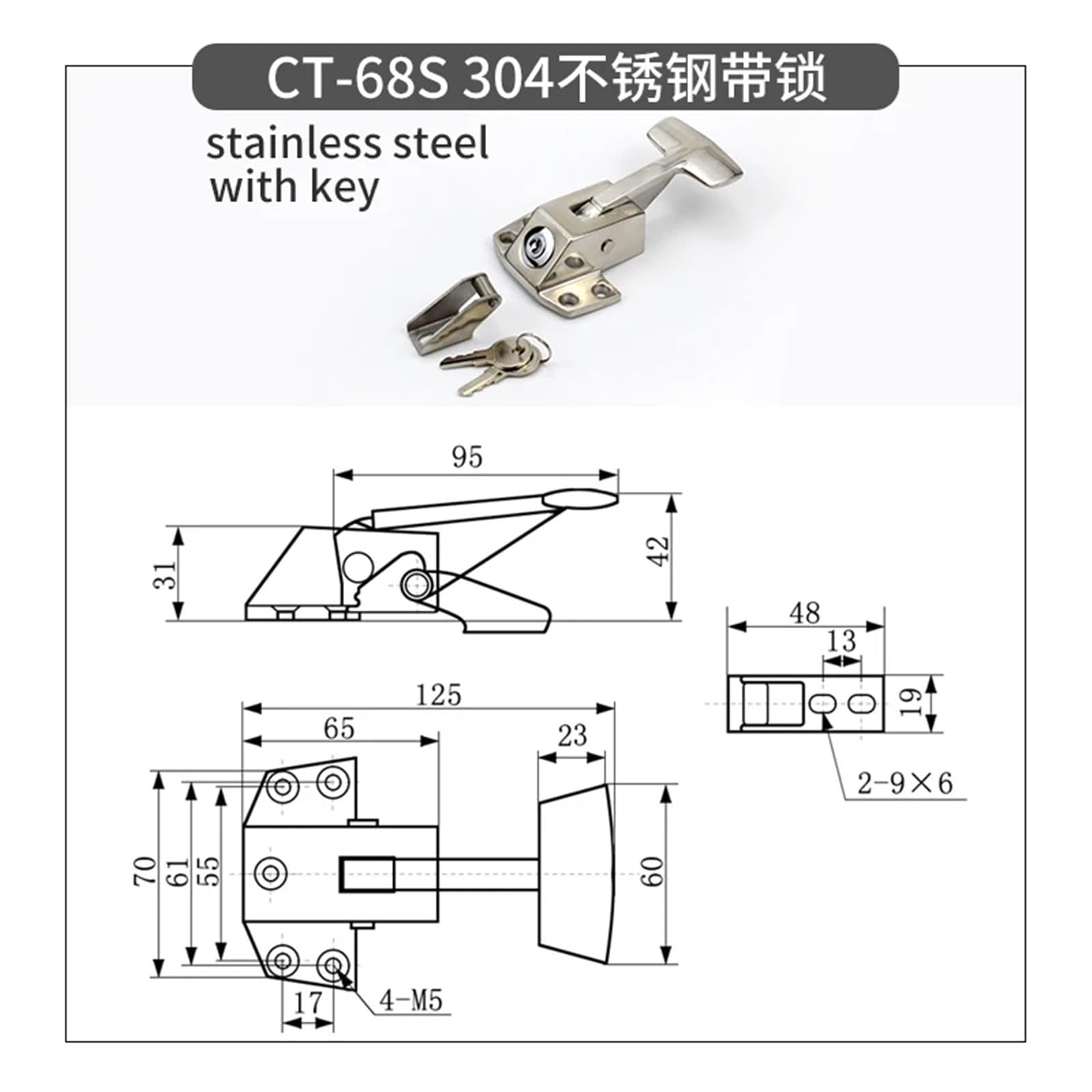 Spring Oven Handle Lock Core Freezer Test Box 304 Stainless Steel Zinc Alloy Oven Door Lock CT-68 1Pcs(Steel Band Lock)