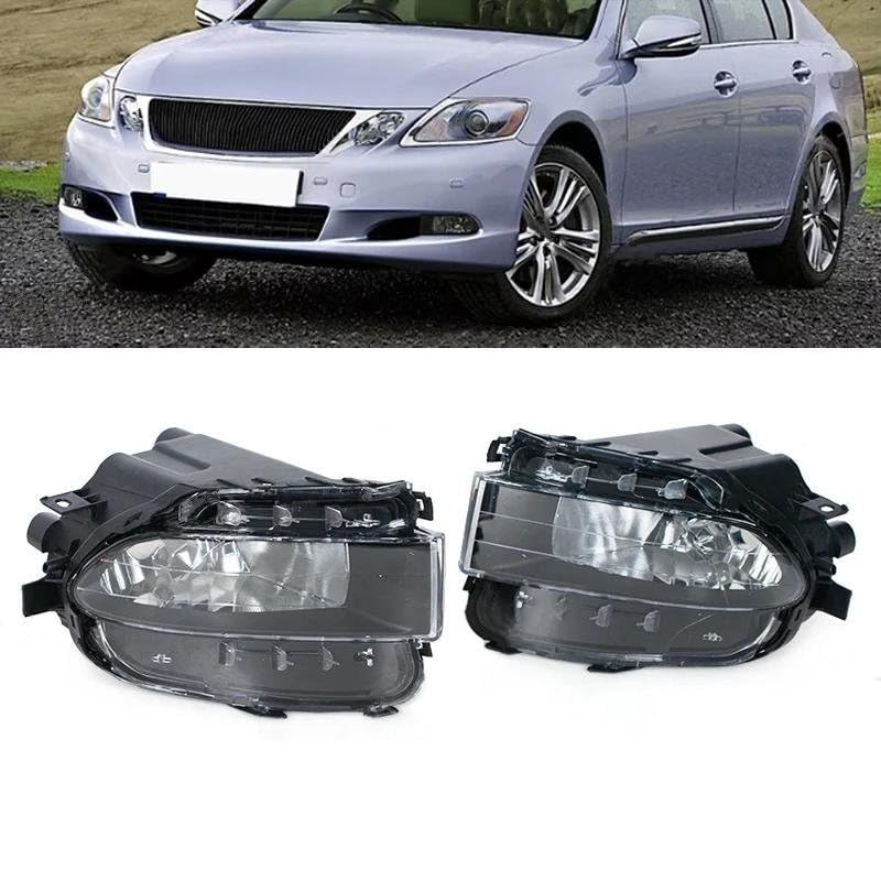 Feu antibrouillard droit pour Lexus GS300 GS350 GS450h 2006-2011