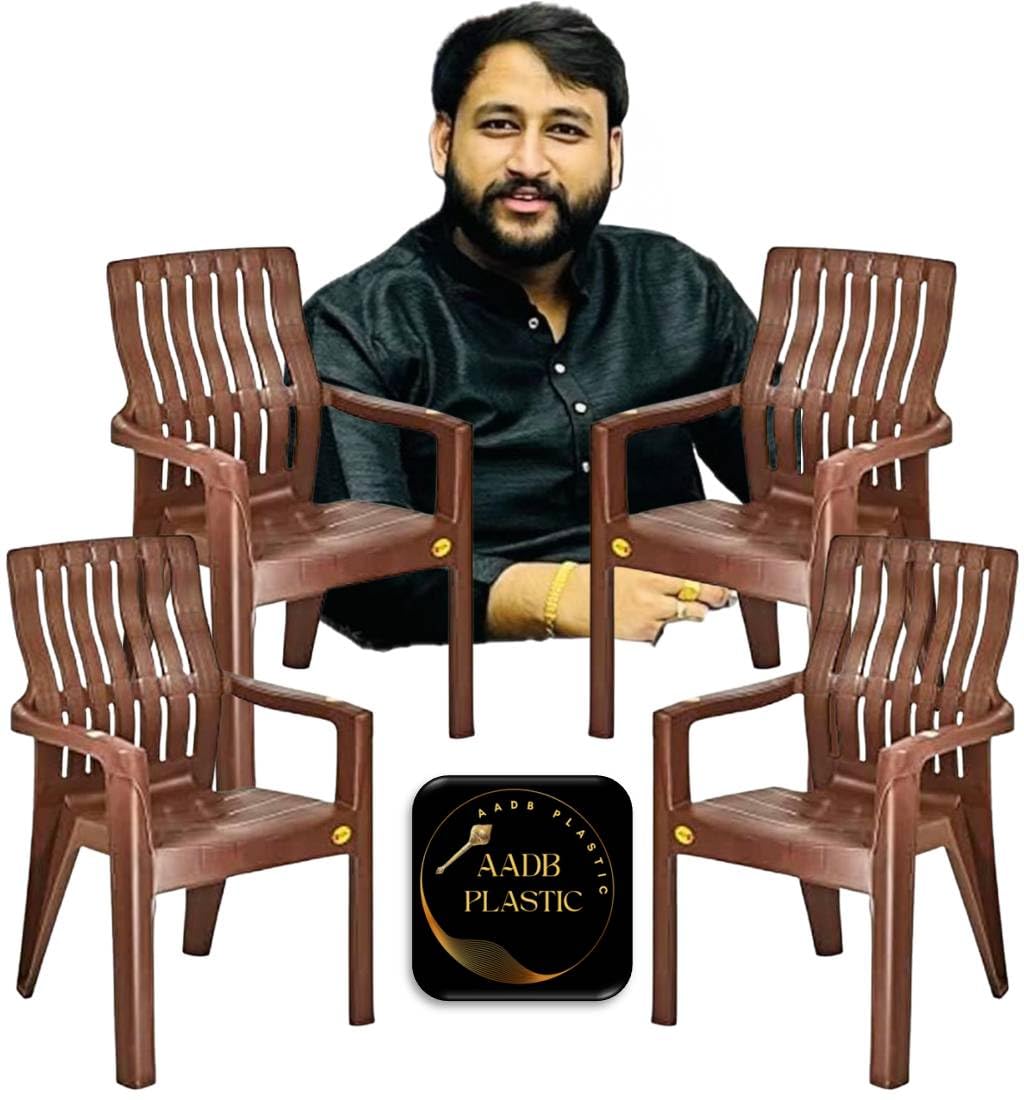 Bharat Sales Sigma Plastic Mid Back Arm Chair Pack of 4 Brown Durable and Sturdy for Home Office Outdoor and Garden