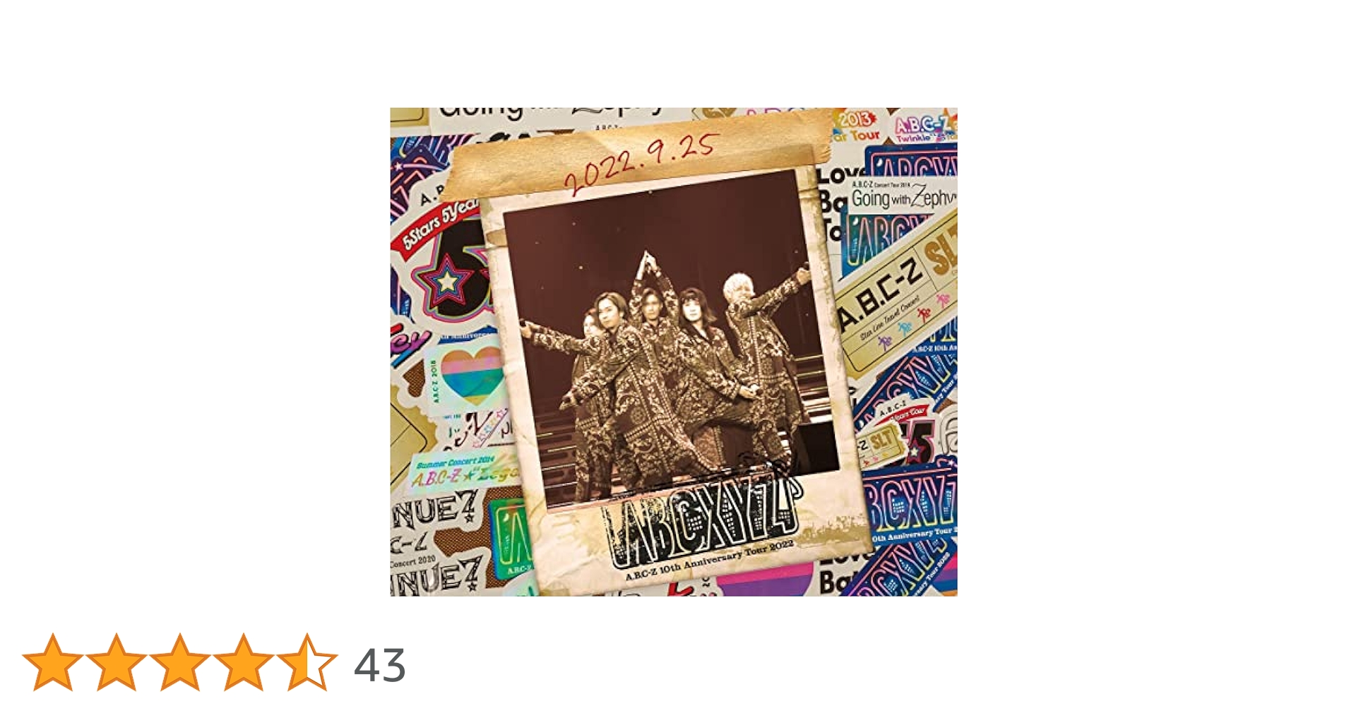 Amazon.co.jp: A.B.C-Z 10th Anniversary Tour 2022 ABCXYZ[BD