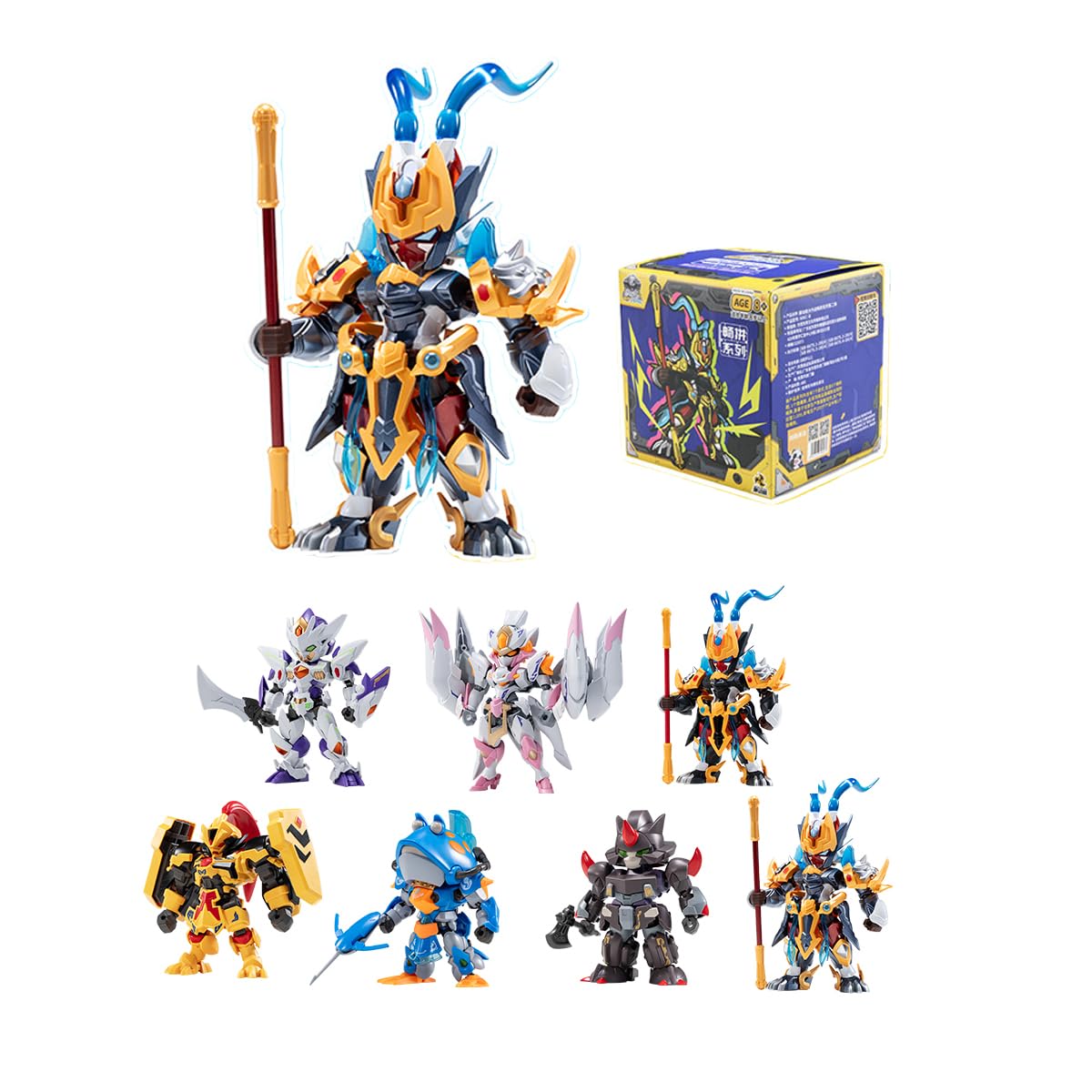 BIG-1 第2弾 プラモデルキット全5種類フルコンポ Amazon.co.jp: HiPlay 摩動核 大作戦ブラインドボックス 第二弾 MNC-B