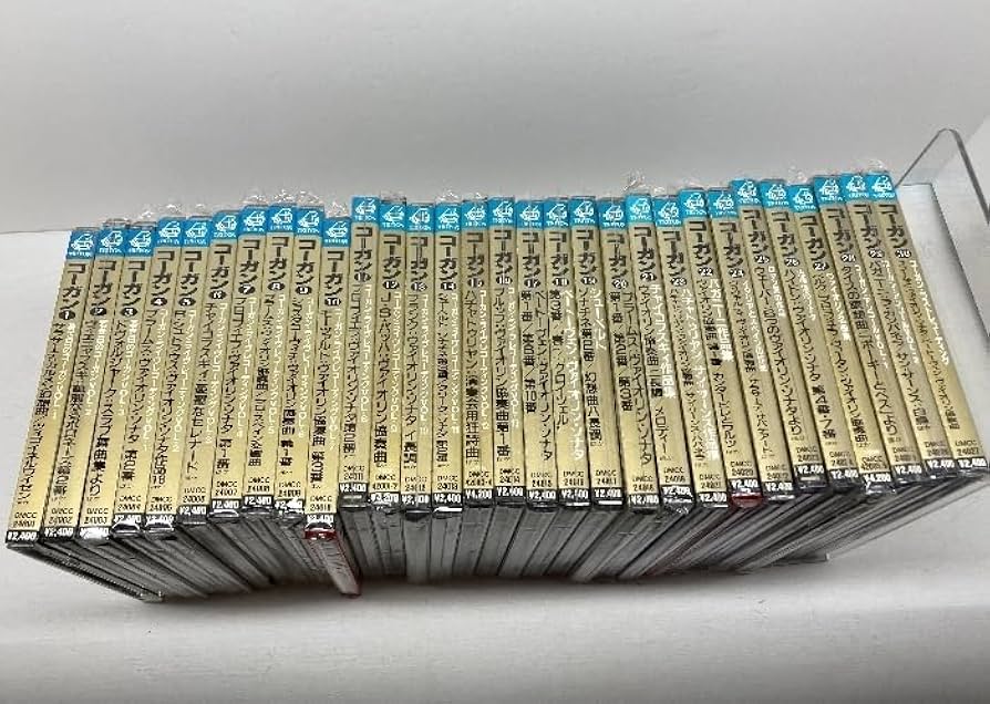 日*1様 Leonid Kogan Legacy CDセット 日*1様 Leonid Kogan Legacy CDセット レオニード・コーガン