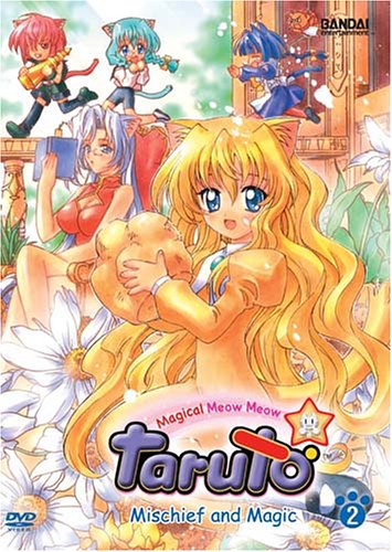 Amazon Com Magical Meow Meow Taruto Mischief And Magic Vol 2 Magical Meow Meow Taruto Movies Tv