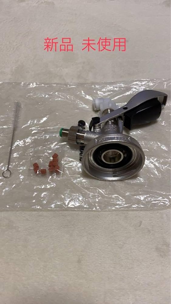 Amazon.co.jp: ビールサーバー用部品 キリンビールヘッド No.03