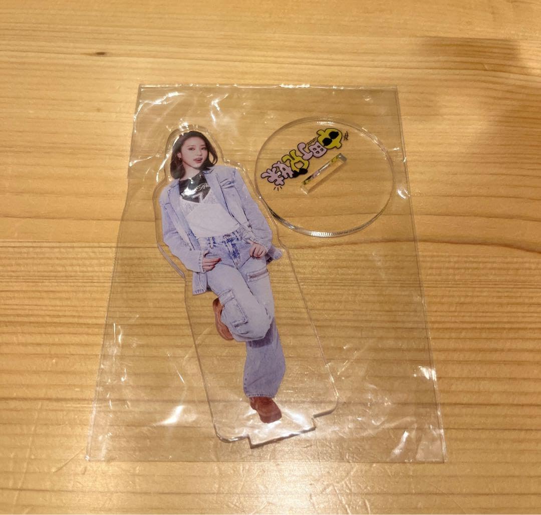 Amazon.co.jp: 中町綾 中町兄妹オフ会グッズ アクスタ : おもちゃ