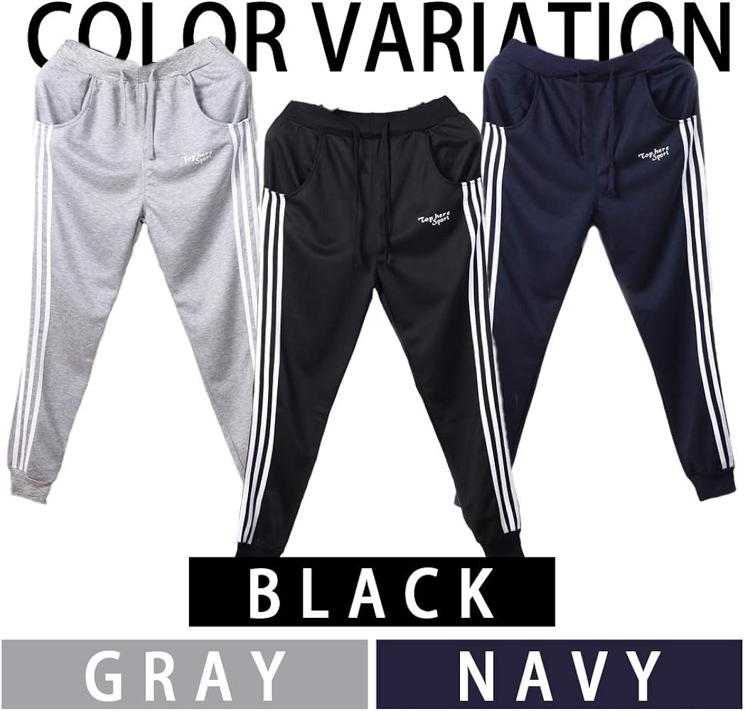 Amazon | Rexcy 3ライン ジャージ スリム スウェットパンツ ロング Amazon | Rexcy 3ライン ジャージ スリム スウェットパンツ ロング
