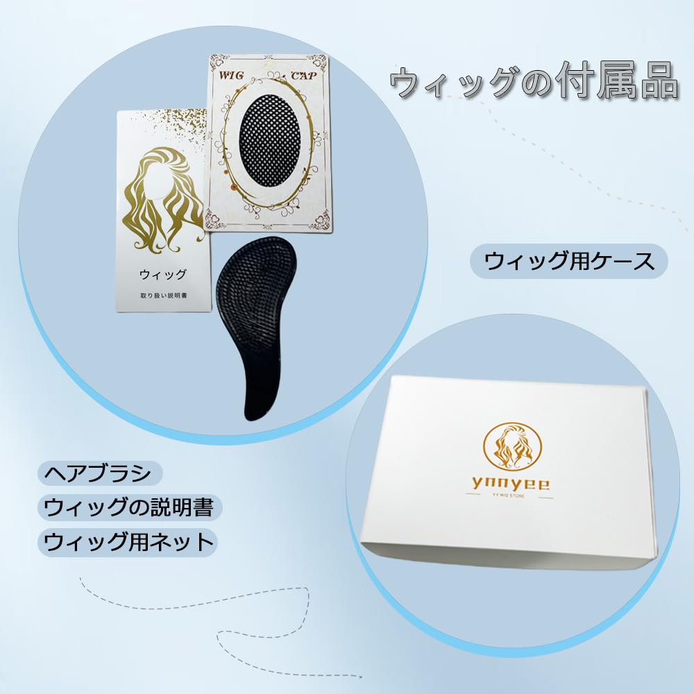 Amazon.co.jp: メンズウィッグ ショート 人毛100 手植え 男性用