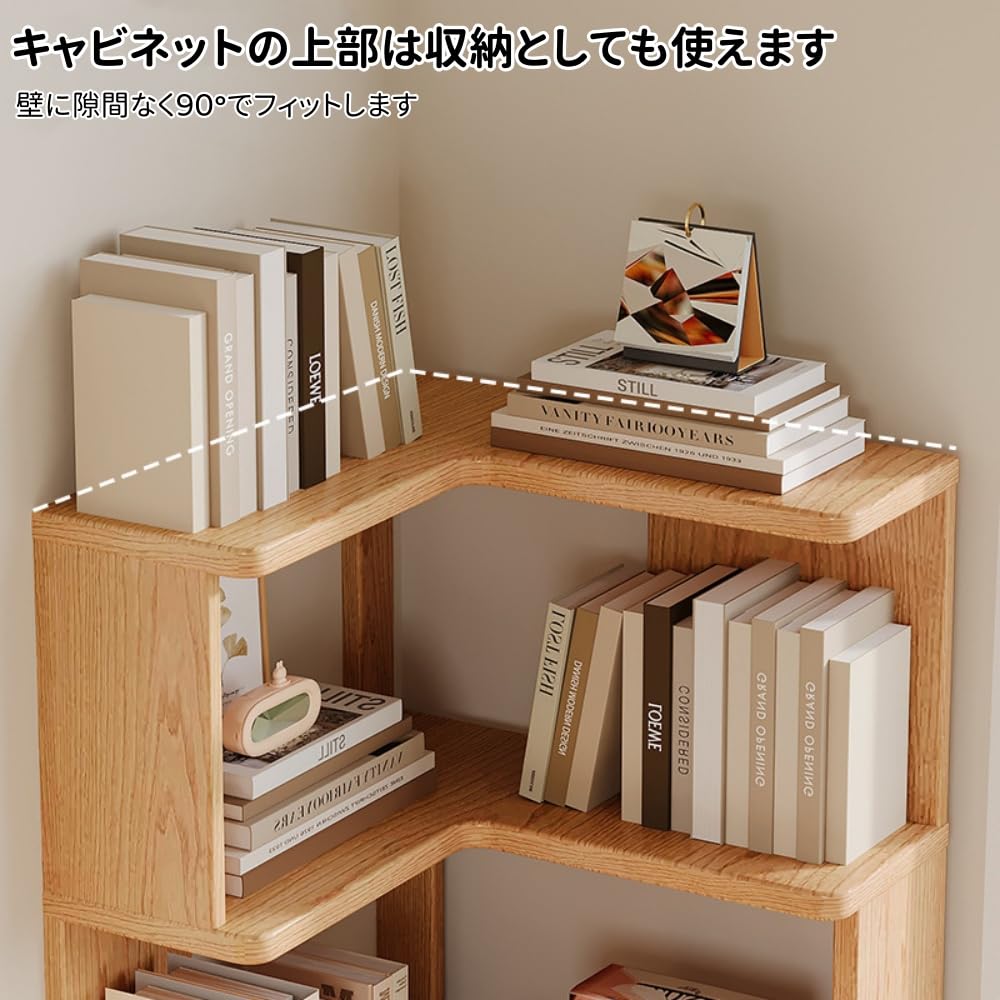 Amazon｜NIGOE本棚 かど式 ブックシェルフ コーナーラックコーナー収納