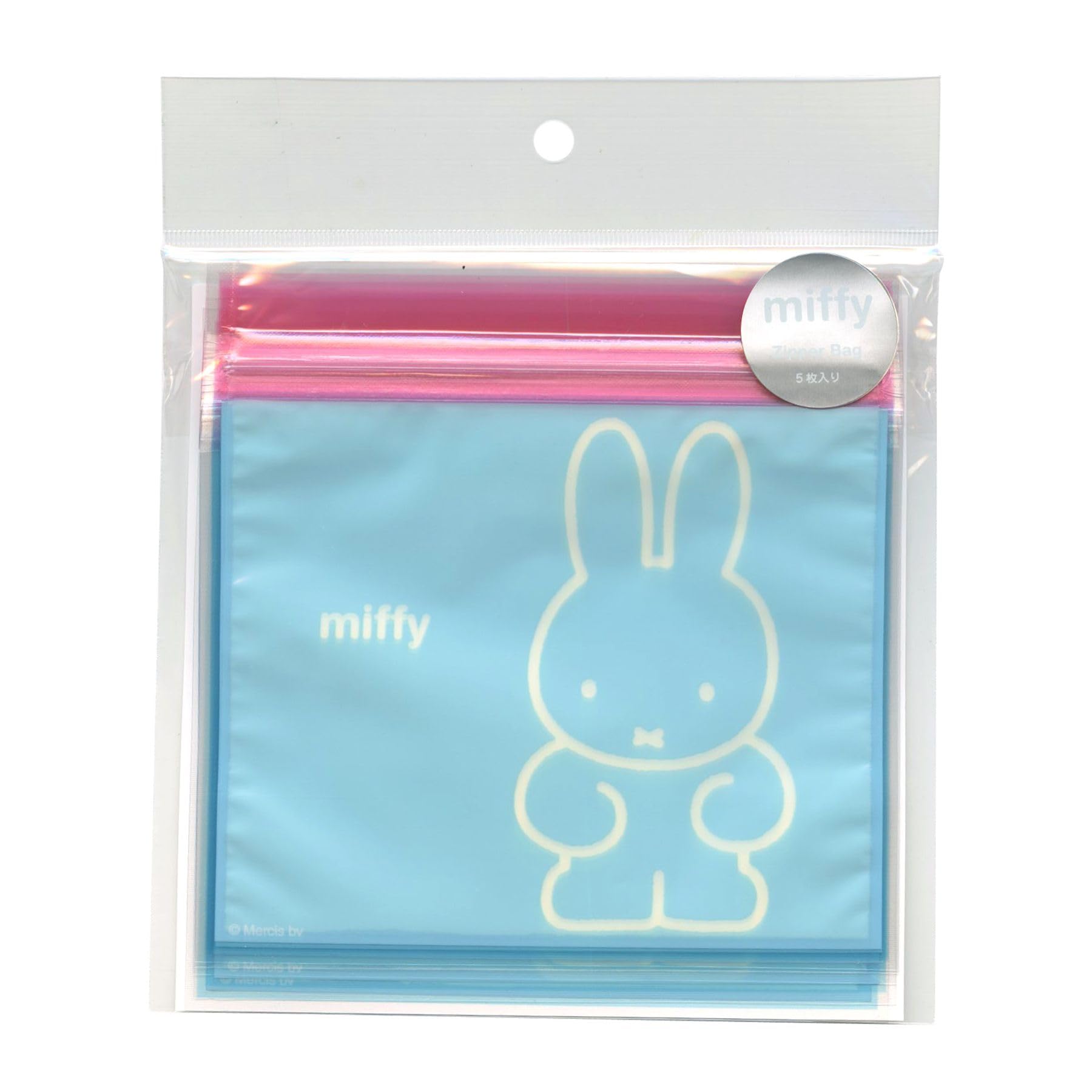 BM-241 Zipper Bag, Miffy, Wrapping Bag, Small Items, Candy Box