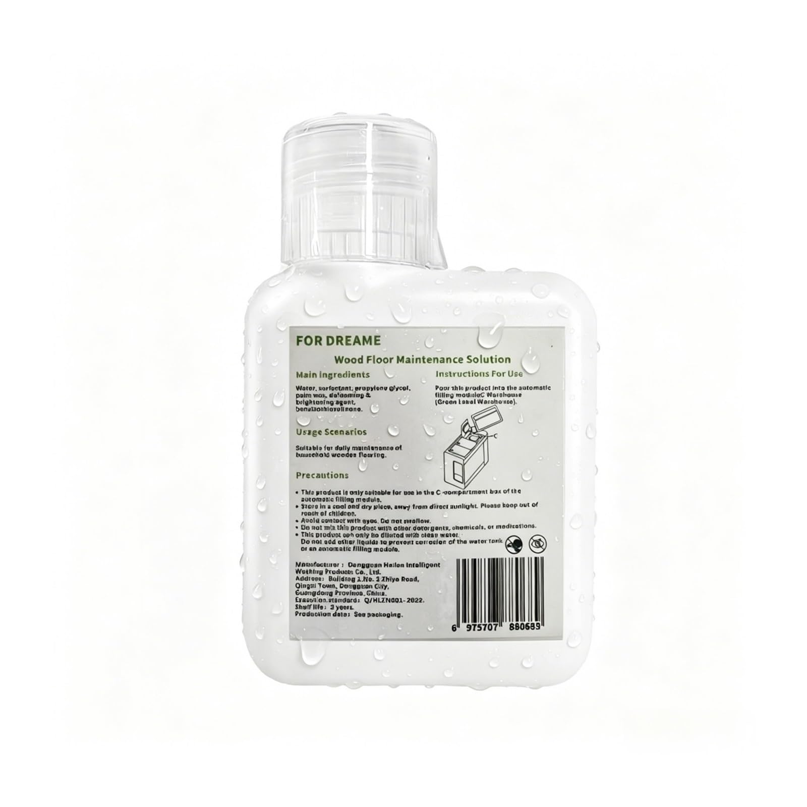 200 Ml Staubsaugerlösung For Die Pflege Von Holzböden. Kompatibel Mit MOVA Z50 Ultra / P50 Pro Ultra / K30Mix / Z60 Ultra / V50 Ultra Complete(2 PCS)