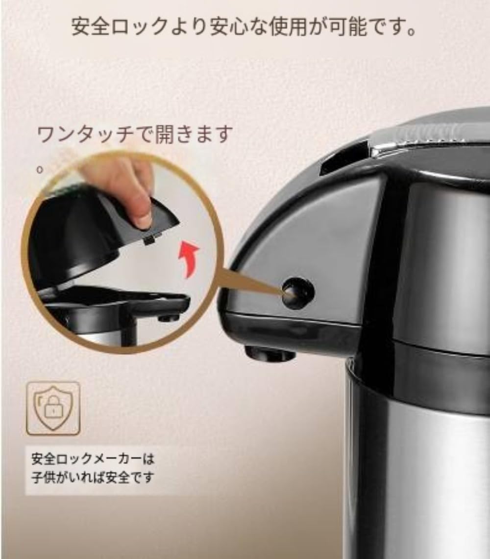 タイガー魔法瓶 蒸気レス電気ケトル PCV-A120WM マットホワイト 1.2L【 電気ケトル 電化製品 家電 コンパクト エレガント 安心 安全  スピード沸とう タイガーケトル 省スチーム 大阪府 門真市 】 | 大阪府門真市 | ふるさと納税サイト「ふるなび」 Ambety 魔法びんケトル、広口 プッシュ式 オフィス、魔法瓶、湯沸かしポット、2.2/2.5L大容量 卓上ポット、プッシュ式保温