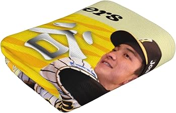 Amazon.co.jp: 阪神 タオル 熊谷敬宥 4番 サイン 記念品 スポーツ 応援 Amazon.co.jp: 阪神 タオル 熊谷敬宥 4番 サイン 記念品 スポーツ 応援