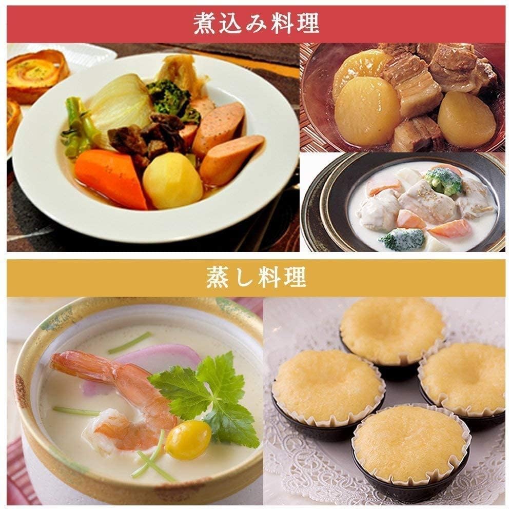 Amazon | 炊飯器 マイコン式 3合 極厚銅釜 銘柄炊き分け機能付き