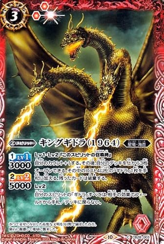 ogXsbc LOMhi1964jiRj R{u[X^[ SW `bmAҁ`iCB28j 003 | EC Xsbg 