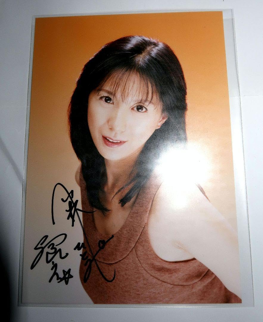 超お宝！小林ひとみ直筆サイン入り色紙、生写真セット Amazon.co.jp: 小林ひとみ 直筆サイン写真 L判 & 写真集 蜜
