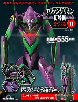 61W5at4uLgL._AC_UF350, 61W5at4uLgL._AC_UF350,