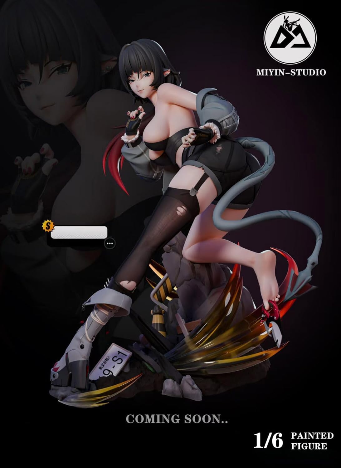Amazon.co.jp: ジェーン・ドゥ フィギュア 1/6スケール 塗装済み