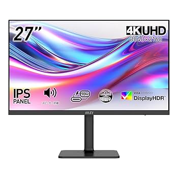 美品　27インチ スピーカー内蔵 2020年モデル Bearmax アンプ内蔵タワースピーカー - 株式会社クマザキエイム