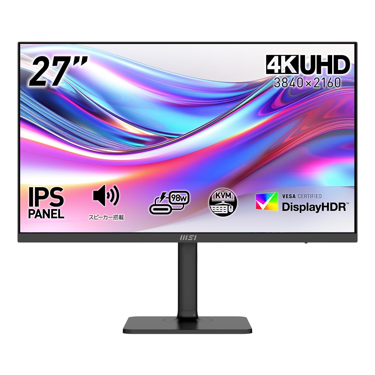 処分セール 新品 MSI 27インチ モニター 4K 60Hz Amazon.co.jp: MSI ビジネスモニター 27インチ 4K UHD IPSパネル