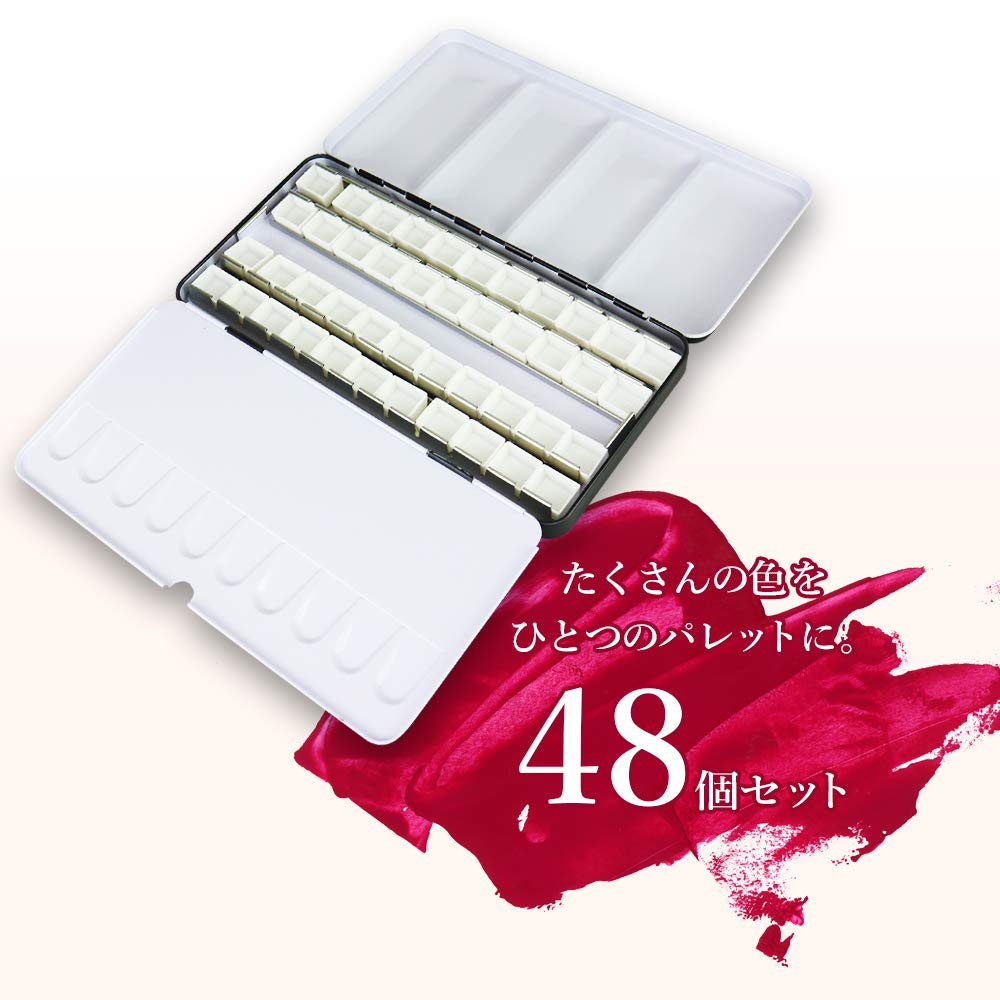 自家製絵の具 ハーフパン Amazon.co.jp: ZADAFINA ハーフパン 空 ケース 水彩 120個 セット