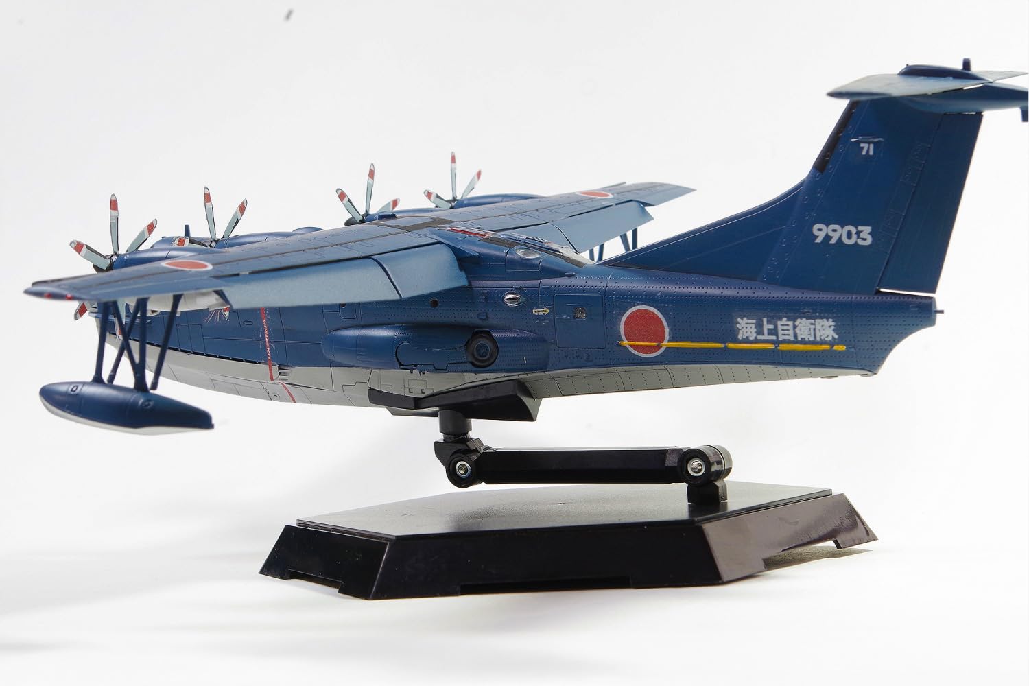 (未使用･未開封品)　青島文化教材社 1/144 航空機 海上自衛隊 救難飛行艇 US-2 プラモデル 0pbj0lf Amazon | 青島文化教材社 1/144 航空機 海上自衛隊 救難飛行艇