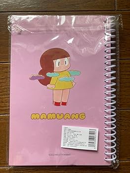 テテちゃんノート テテちゃんダイアリーノート(A5)