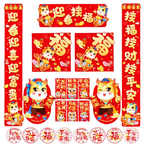 Decoracion Año Nuevo Chino, 21 Piezas Coplas Chinas Año Nuevo Chino 2026, Chino Sobres Rojos Chunlian Ventana Pegatinas Festival de Primavera Decoración Año de la Serpiente