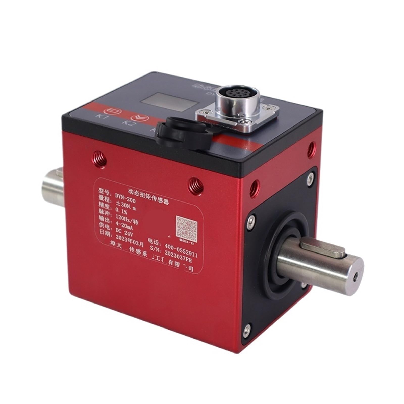 EAHWCXSD DYN-200 Dynamic torque sensor(0.1-5N.M)