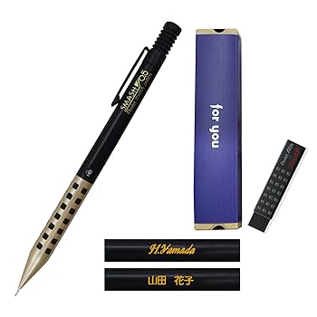 ステッドラー、SMASH等シャープペンシル14本まとめ売り(ペンケース付) Amazon.co.jp: ぺんてる 限定 スマッシュ 名入れ シャーペン