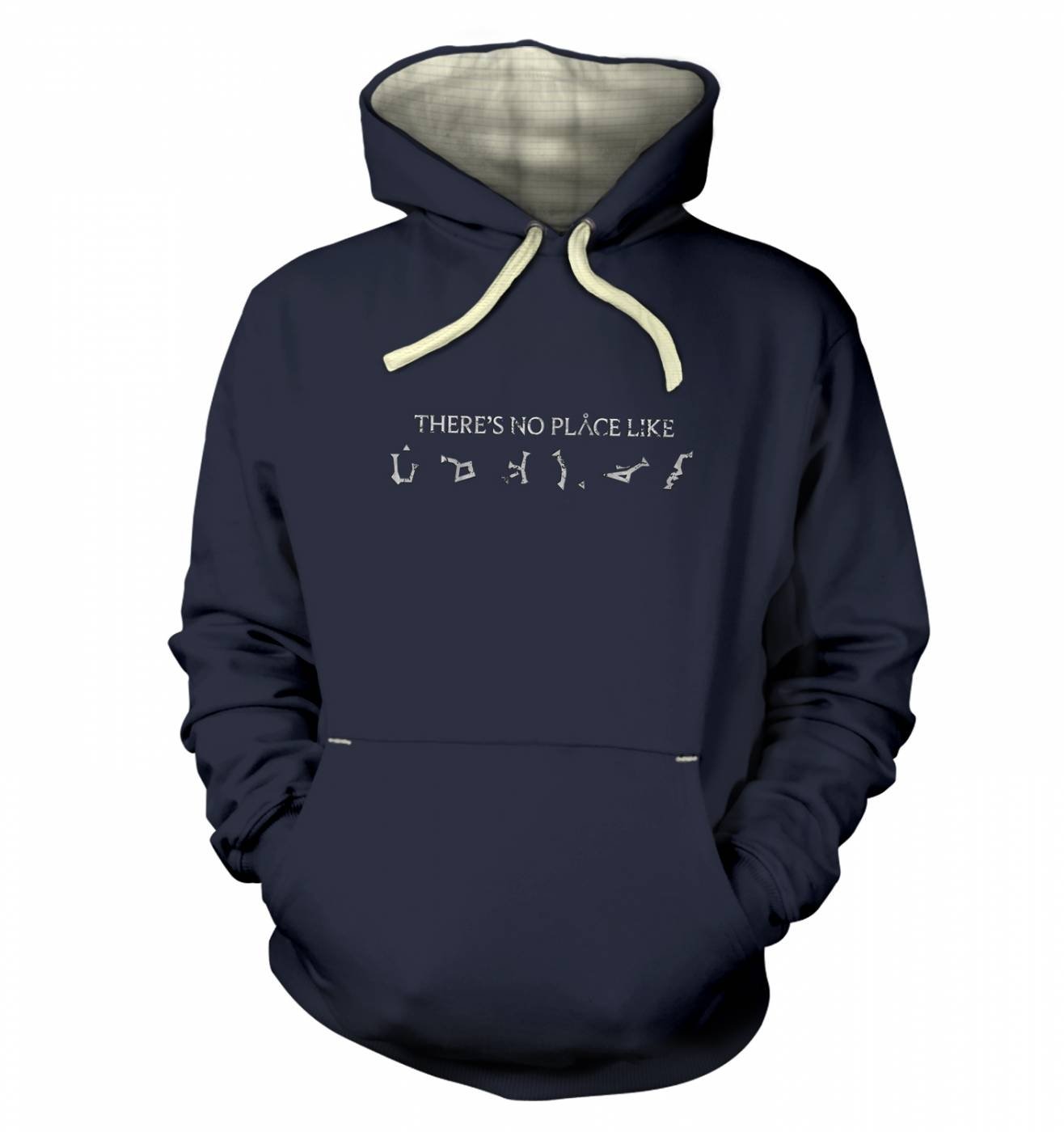 Tv And Film Hoodies By Something Geeky Men's Denim There's No Place Like Earth Hoodie (Premium) - Film Movie Geeky Tshirt