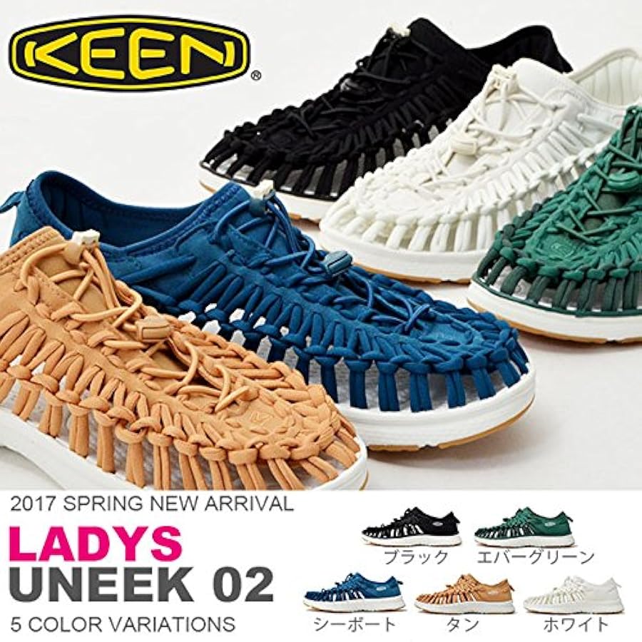 Amazon | KEEN（キーン）アウトドアサンダル レディース