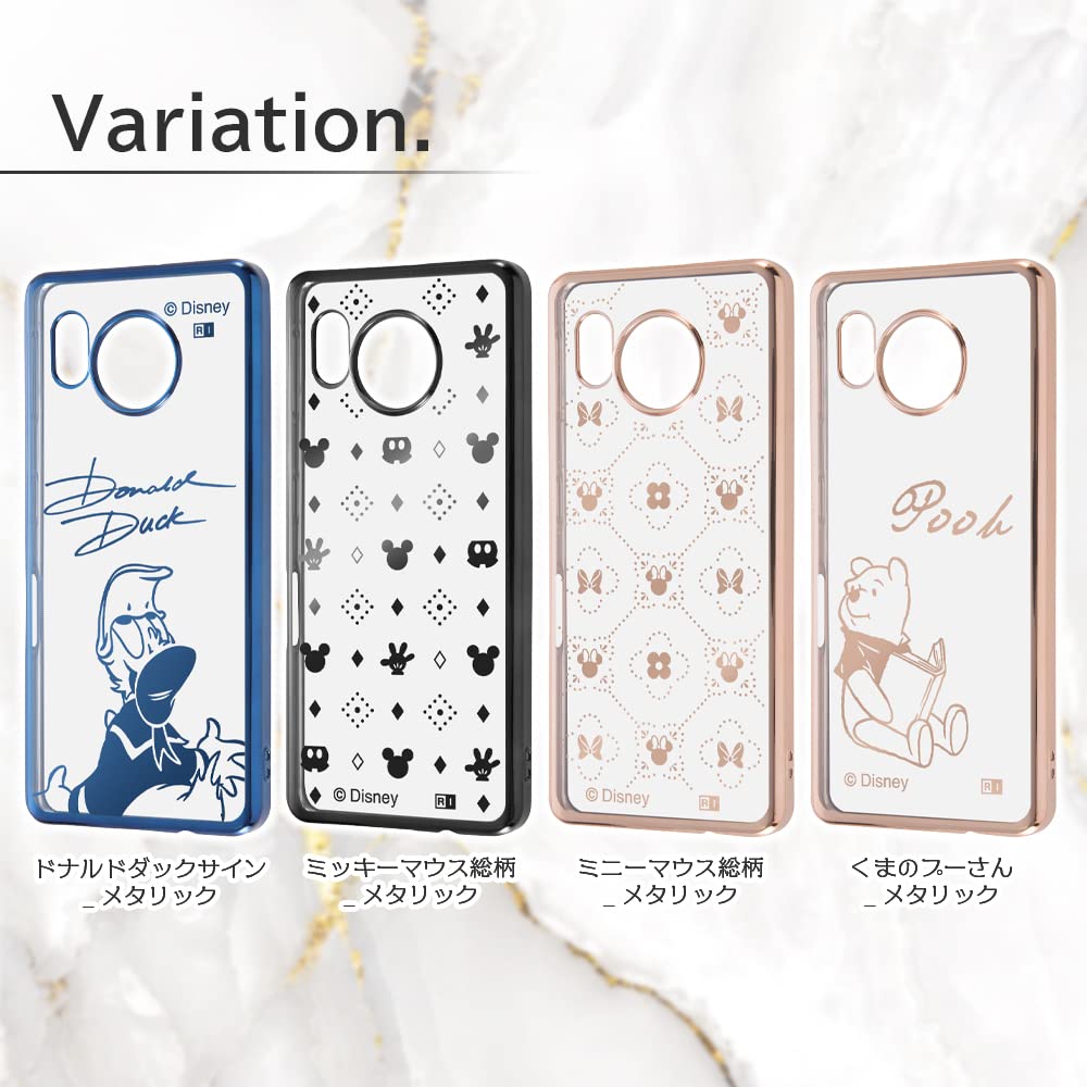 Amazon.co.jp: AQUOS sense7 ケース SH-53C SHG10 SH-M24 ディズニー 