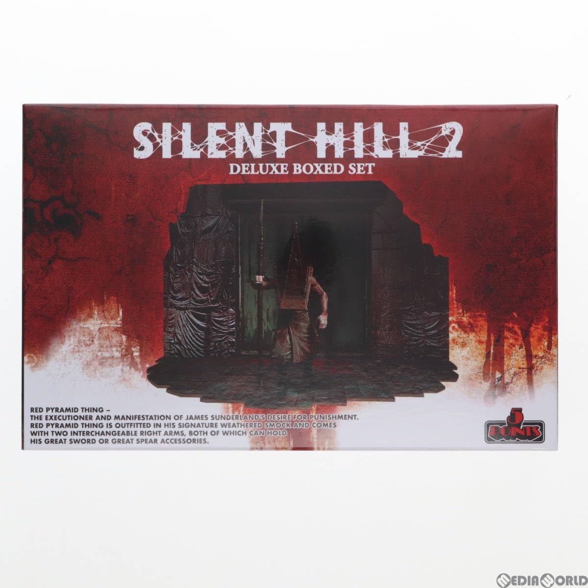 Amazon | [FIG]5ポイント レッドピラミッドシング&バブルヘッドナース